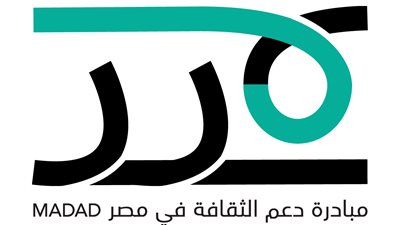 «مدد» تستقبل مشاريع منح إنتاجية حتى 12 أغسطس