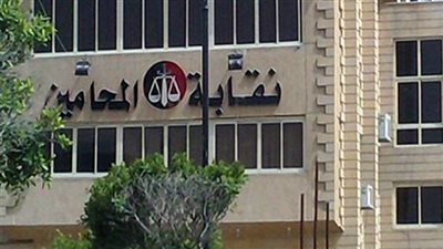 «محامي بورسعيد» تنعى شهداء الوطن في رفح