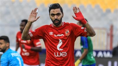 الشحات يتمسك بالتواجد في معسكر المنتخب رغم الإصابة