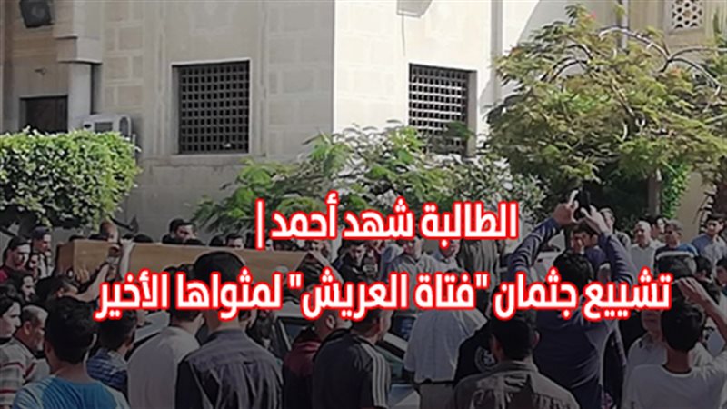 فيتو