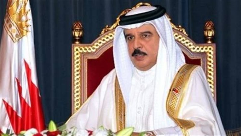 الملك حمد بن عيسى