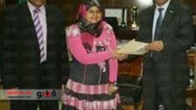 بالصور.. محافظ المنوفية يكرم «مخترعة» حماية المباني من البراكين