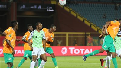 كوت ديفوار تفوز على نيجيريا 0/1 بأمم أفريقيا تحت 23 عامًا
