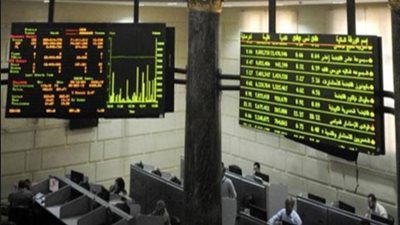 7 مليارات جنيه قيمة تداولات البورصة خلال تعاملات الأسبوع