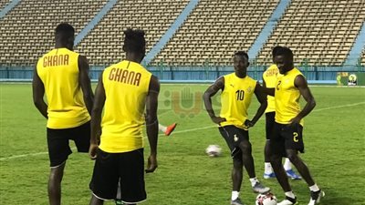 منتخب غانا يبدأ استعداداته لمواجهة الفراعنة بأمم أفريقيا تحت 23 سنة (صور)