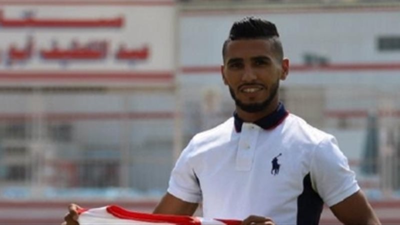 محمد أوناجم لاعب