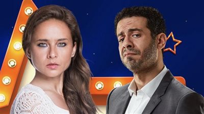 مسلسل «اعترافات خوخة» يجمع نيللي كريم بمحمد فراج على «نجوم إف إم»