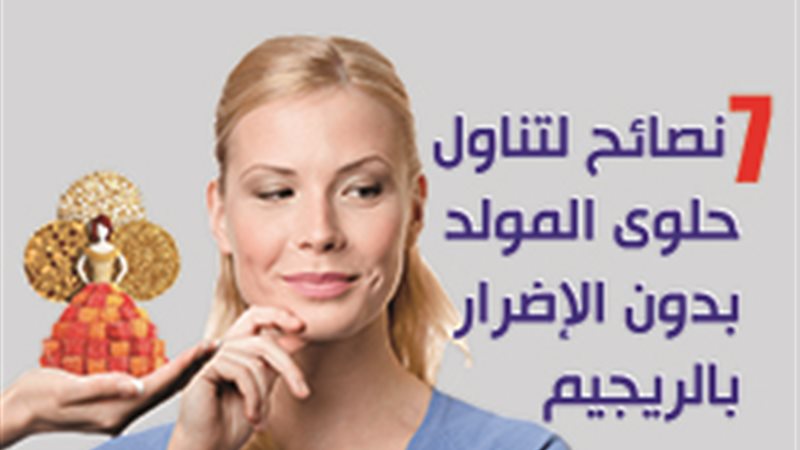 فيتو