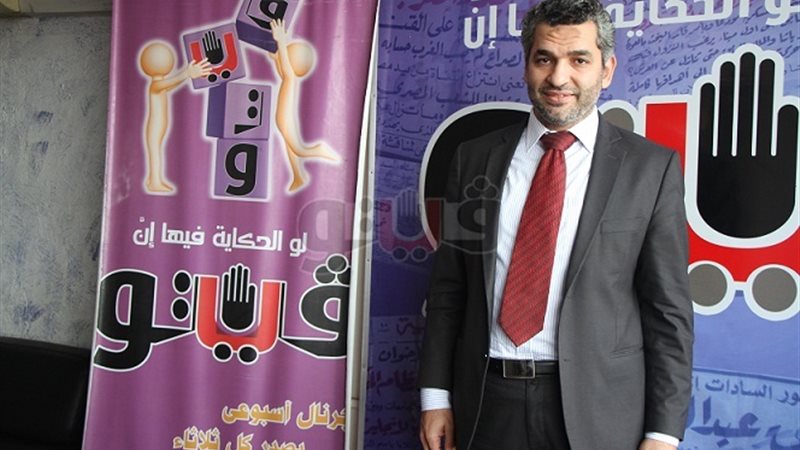 الدكتور أسامة عبد