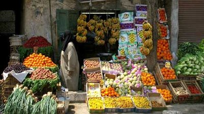 المنيا تبدأ غدا التسعيرة الاسترشادية للخضر والفاكهة