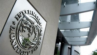 صندوق النقد الدولي يوافق عى إقراض اليمن 560 مليون دولار