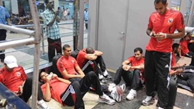 بعثة الأهلى تغادر نيروبى عائدة إلى القاهرة صباح الغد