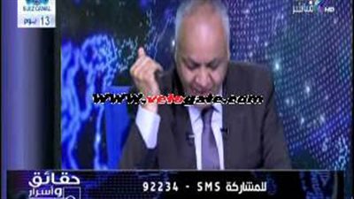 بالفيديو.. مصطفى بكري يرشد عن شخصين تابعين لـ«الإخوان» على الهواء