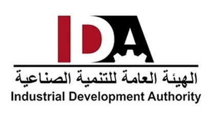 معاقبة المدير المالي بـ