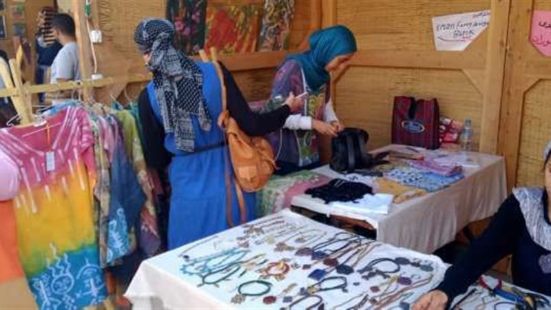 صورة ارشيفية