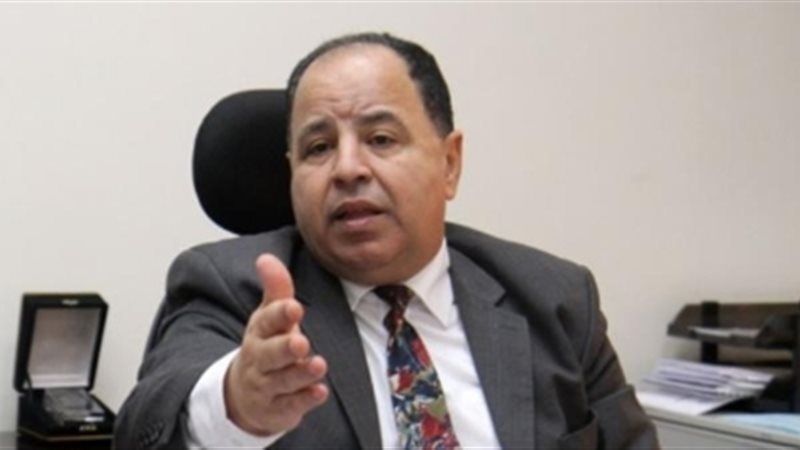 الدكتور محمد معيط