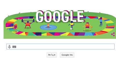 «جوجل» يحتفل بدورة «الألعاب الأوليمبية» لعام 2015