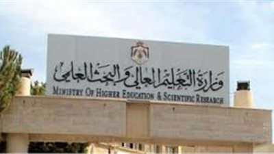 أبرز قرارات 