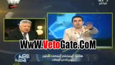 بالفيديو.. رئيس الزمالك:«هيثم عرابى صنع سحرًا أسود للفريق»