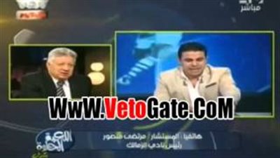 بالفيديو.. رئيس الزمالك يكشف عن صفقات الفريق الجديدة