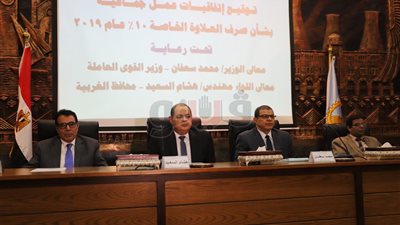 وزير القوى العاملة: ربنا أزاح الغمة عن مصر بثورة 30 يونيو