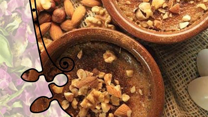 كريم كراميل بروليه