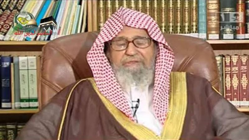  صالح بن الفوزان