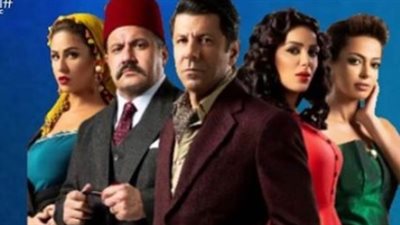 آيتن عامر: متحمسة لمشاهدة مسلسل 