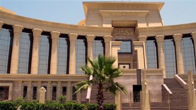 الحكم بعدم دستورية قانون التأمين الاجتماعي