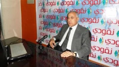 خبير اقتصادى يشكك فى نجاح المفاوضات مع صندوق النقد