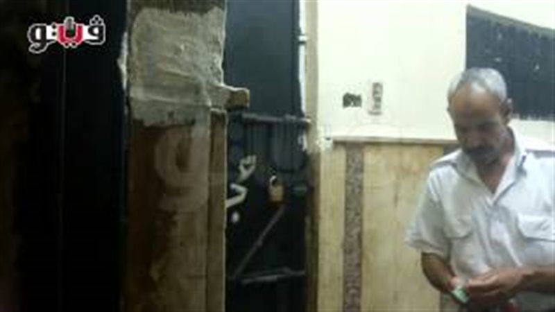 فيتو