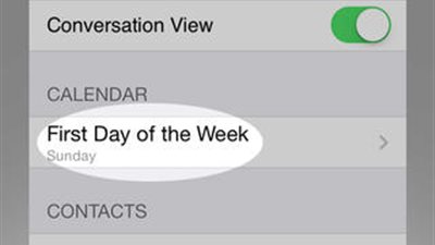 آب ستور يوفر تطبيقًا لإدارة بيانات المؤسسات والشركات بأمان