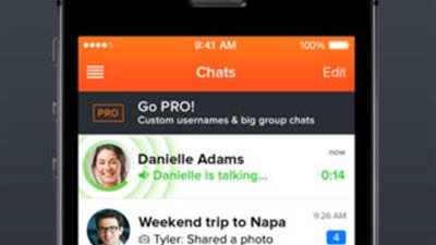 احصل على رسائل صوتية حية مع 