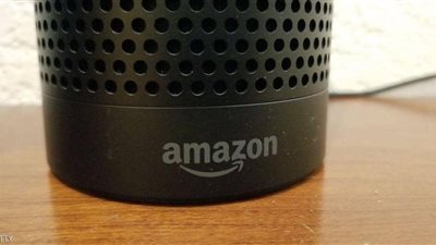 باحثان أمنيان يحصلان على مكافأة لاختراقهما مساعد 