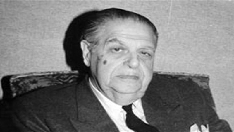  فؤاد سراج الدين