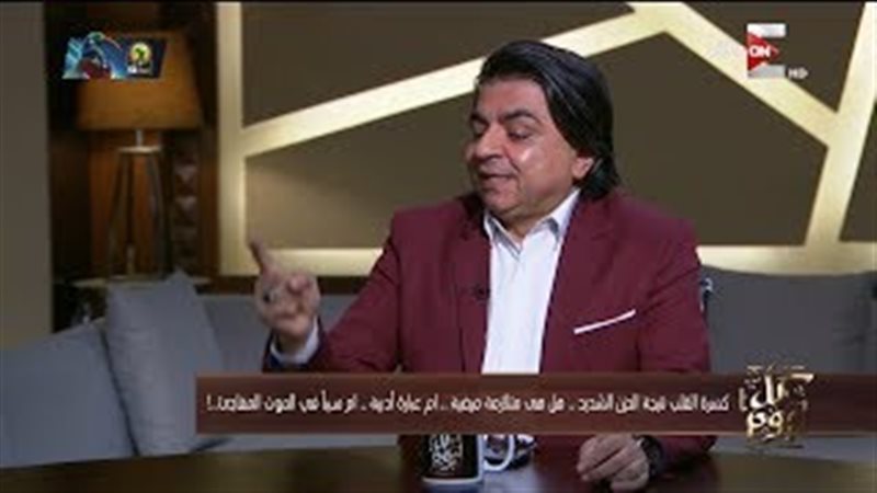 فيتو