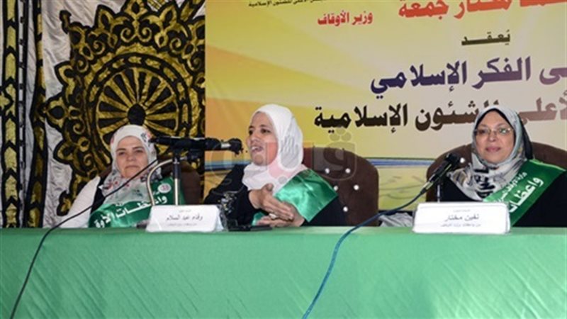 تكليف الواعظات بالعمل