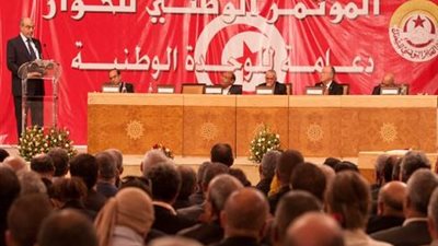 أخيرًا.. الحوار الوطنى فى تونس ينطلق بمشاركة كل الأطراف