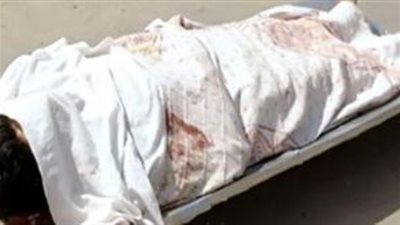 العثور على جثة عامل «منوفى» بمدينة عزبة البرج