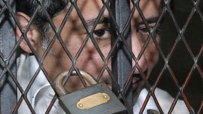 تأجيل محاكمة 