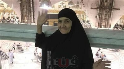 الحاجة سعدية تؤدي مناسك العمرة بعد الإفراج عنها (صور)