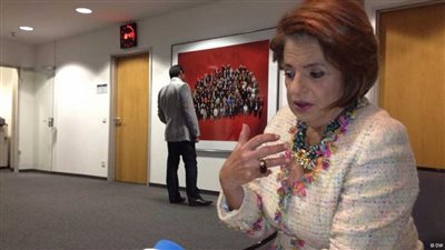 منى مكرم عبيد: 