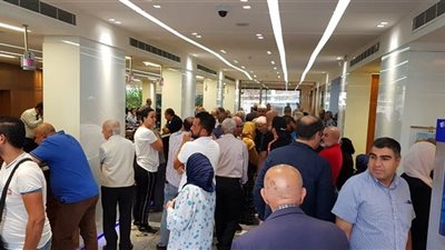 غدًا.. إضراب مفتوح في المصارف اللبنانية