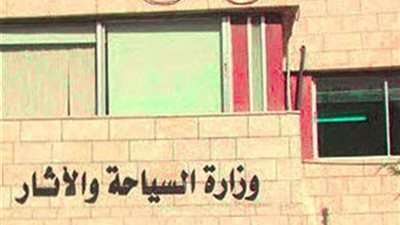 2019 عام الجوائز العالمية لوزارة السياحة.. مصر ضمن 90 تجربة ناجحة دوليًا.. تقدمت 9 مراكز في التصنيف العالمي.. معرض موسكو توثيق للنجاح.. وقرارات «المشاط» بين الموافقة والرفض