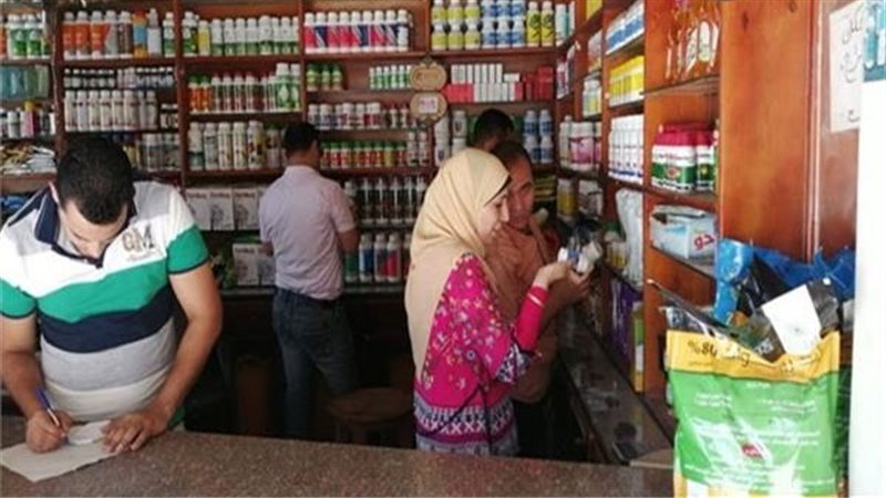 صورة ارشيفية