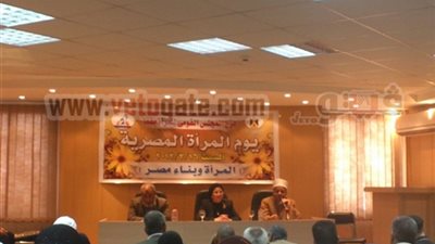 بالأسماء...الأمهات المثاليات على مستوى الجمهورية