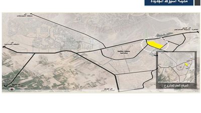 تفاصيل شقق دار مصر للمصريين بالخارج بأسيوط الجديدة