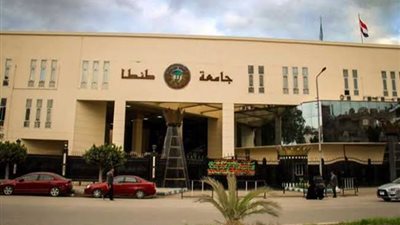 توقيع اتفاقية تعاون بين جامعة طنطا و