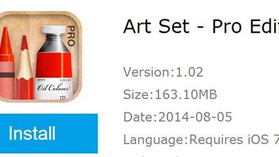 أبل تتيح تطبيقًا جديدًا لتصميم لوحات واقعية
