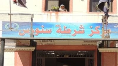 ضبط سيدة حاولت إلقاء رضيعها في الأرض الزراعية بالفيوم